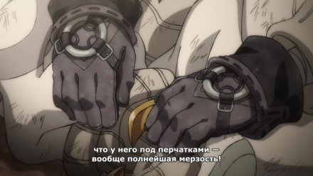 Гатиакута