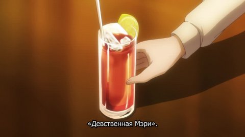 Отель для нелюдей