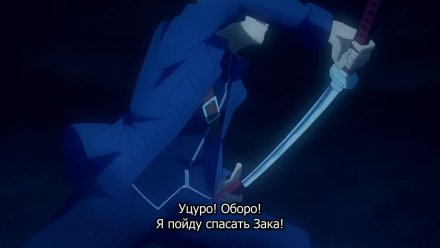 Ведьмнадзор