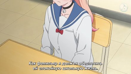 Ведьмнадзор