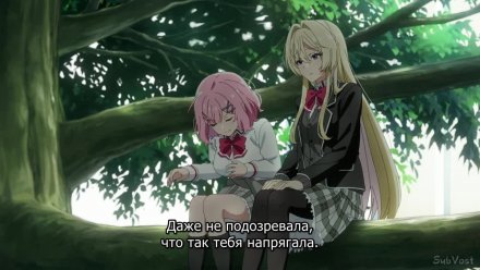 У меня нет любовницы! (А может и есть?!)