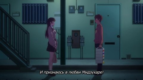 Девушка на час 4 сезон