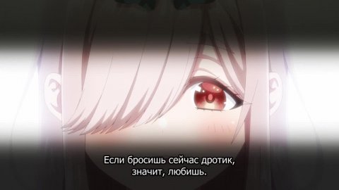 Сведённые кукушкой 2 сезон
