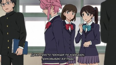 Дандадан 1 сезон