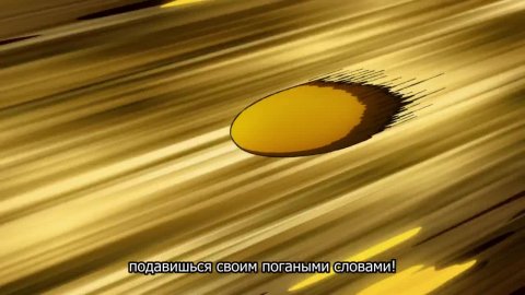 Дандадан 1 сезон
