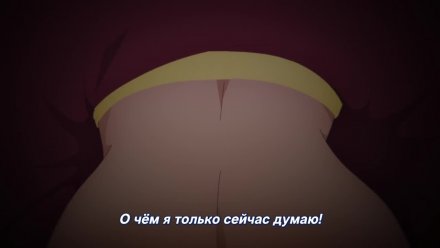 Стать любимой собачкой