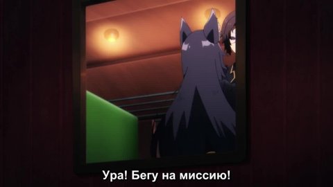 Восхождение в тени 2 сезон