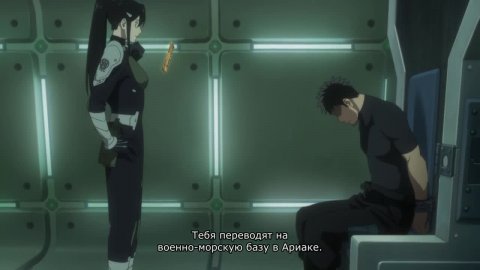 Кайдзю №8 (1 сезон)