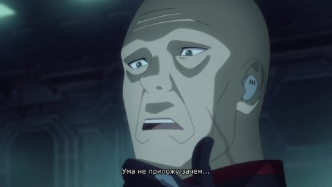 Кайдзю №8 (1 сезон)