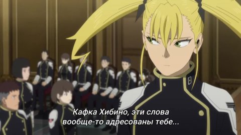 Кайдзю №8 (1 сезон)