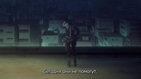 Кайдзю №8 (1 сезон)