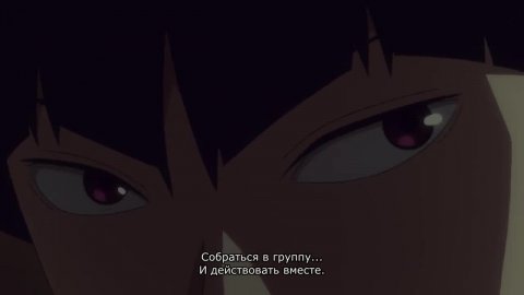 Кайдзю №8 (1 сезон)