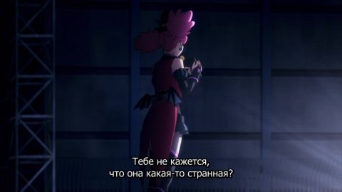 Моя геройская академия: Вне закона