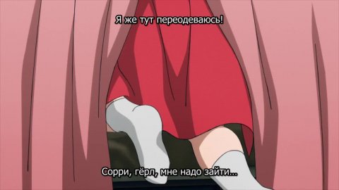 Моя геройская академия: Вне закона