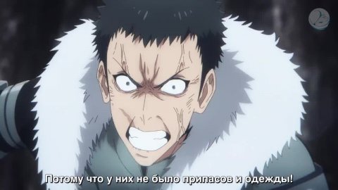 Поднятие уровня в одиночку 2 сезон