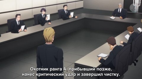 Поднятие уровня в одиночку 2 сезон