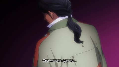 Рубеж Шангри-Ла: Любитель игрошлака бросает вызов топ-игре 1 сезон