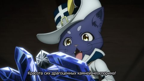Рубеж Шангри-Ла: Любитель игрошлака бросает вызов топ-игре 1 сезон