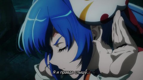 Рубеж Шангри-Ла: Любитель игрошлака бросает вызов топ-игре 2 сезон
