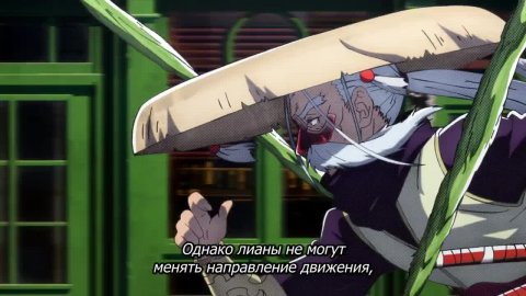 Рубеж Шангри-Ла: Любитель игрошлака бросает вызов топ-игре 2 сезон