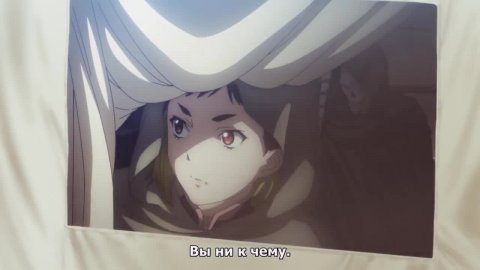 Исура 1 сезон