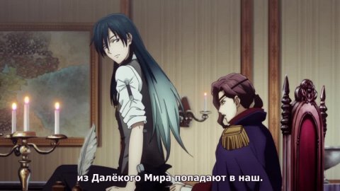 Исура 1 сезон