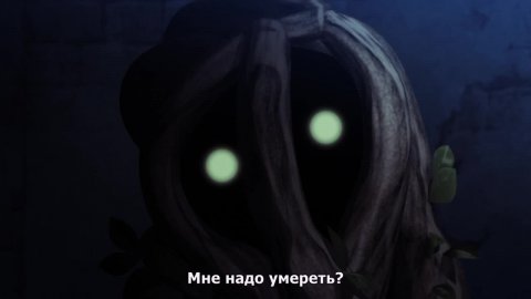Исура 1 сезон