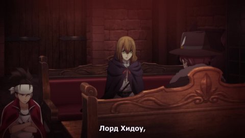 Исура 1 сезон