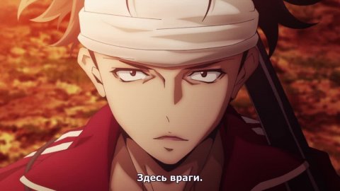 Исура 1 сезон