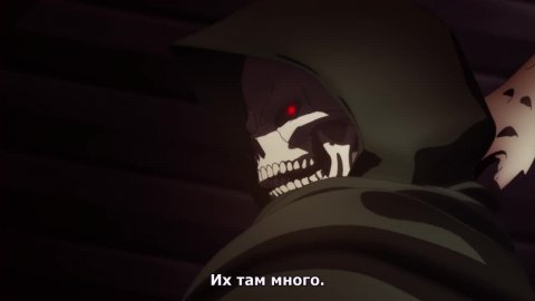 Исура 1 сезон