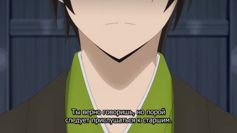 Я стал учителем в школе монстров!