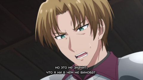 Целитель, которого исключили из группы, оказался сильнейшим!