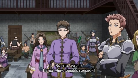 Целитель, которого исключили из группы, оказался сильнейшим!
