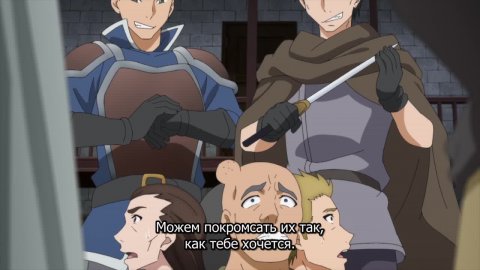 Целитель, которого исключили из группы, оказался сильнейшим!