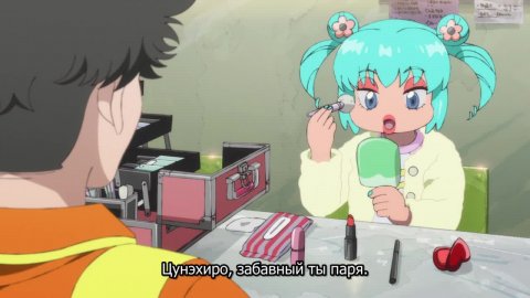 Негативный позитивный рыбак