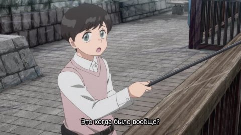 Негативный позитивный рыбак