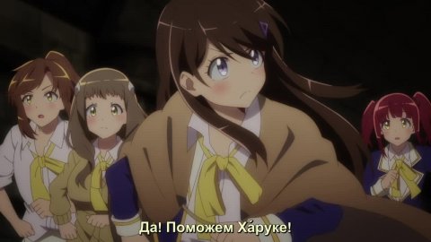 Нападение одиночки на иной мир