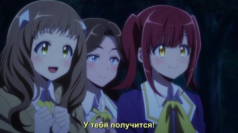 Нападение одиночки на иной мир