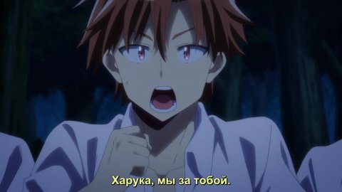 Нападение одиночки на иной мир