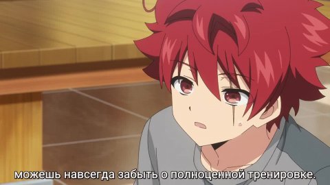 Операция: Семейка Ёдзакура