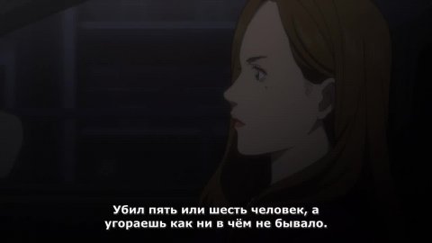 Басня | Фэйбл