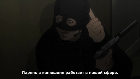 Басня | Фэйбл