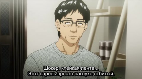 Басня | Фэйбл