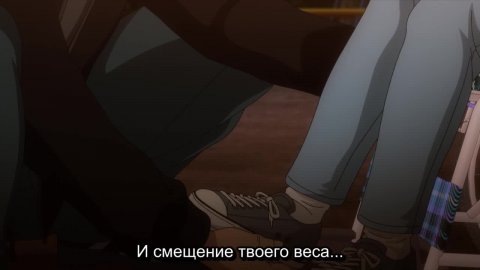 Басня | Фэйбл