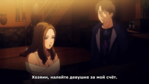Басня | Фэйбл