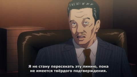 Басня | Фэйбл