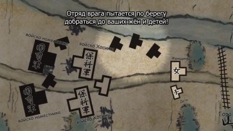 Юный лорд мастер побега