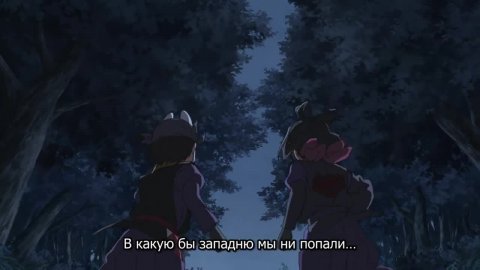 Юный лорд мастер побега