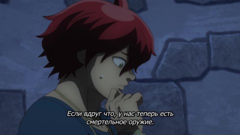 Этот мир слишком несовершенен