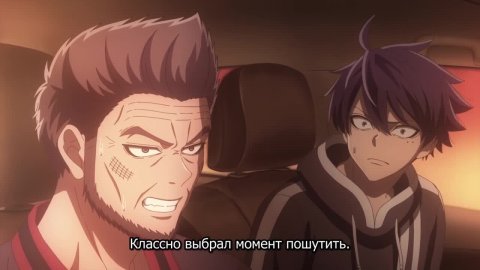 Тёмный демон